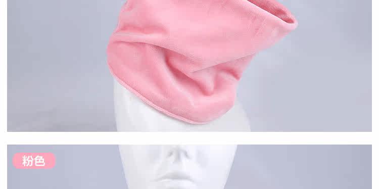 Foulard enfant - Ref 2142347 Image 29