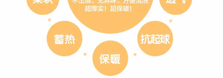 Pantalon collant jeunesse mouvement en coton - Ref 753869 Image 14