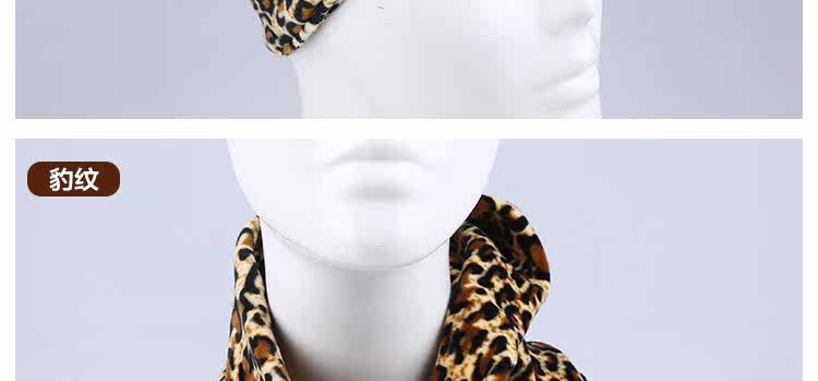 Foulard enfant - Ref 2142347 Image 23