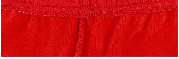 Pantalon collant jeunesse mouvement en coton - Ref 753869 Image 23