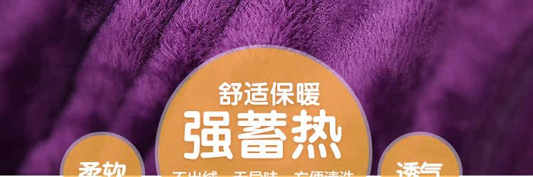 Pantalon collant jeunesse mouvement en coton - Ref 753869 Image 13