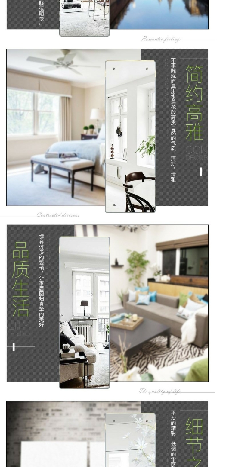 Gương tủ quần áo gương treo tường gương chống cháy nổ bốn góc tường treo lỗ không khung tường độ nét cao mảnh lớn - Gương gương viền gỗ