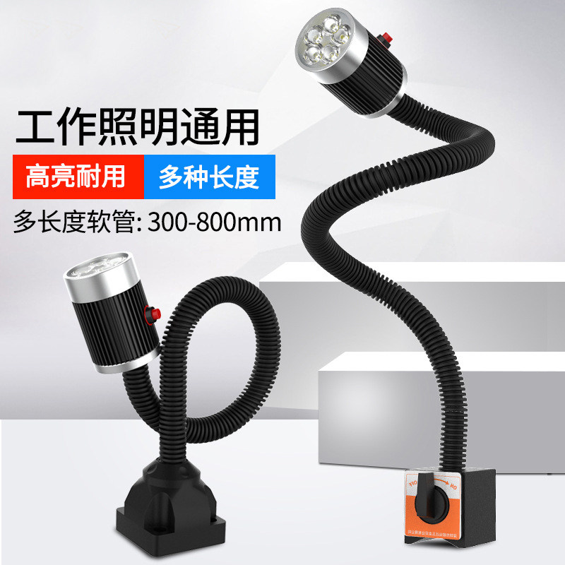 Fish tank spot light led waterproof diving small led bed work light 220v24v bulb 36v magnet bed light