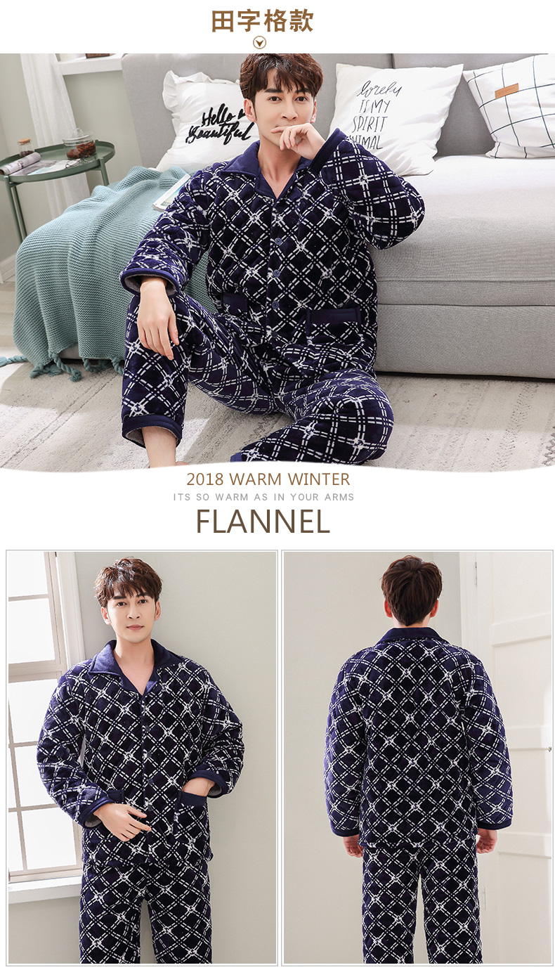 Mùa đông ba lớp dày nam flannel đồ ngủ chần bông để tăng ấm áp lông cừu san hô áo bông nhà quần áo đồ lót basic