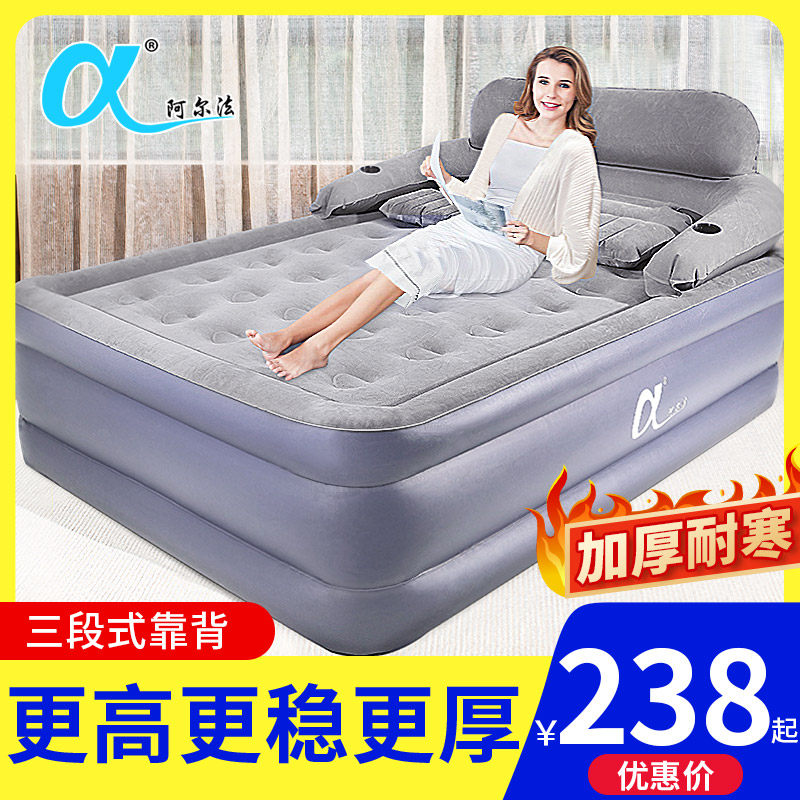 精品阿尔法三层充气床家用双人气垫床加厚加高充气床垫单人简易折