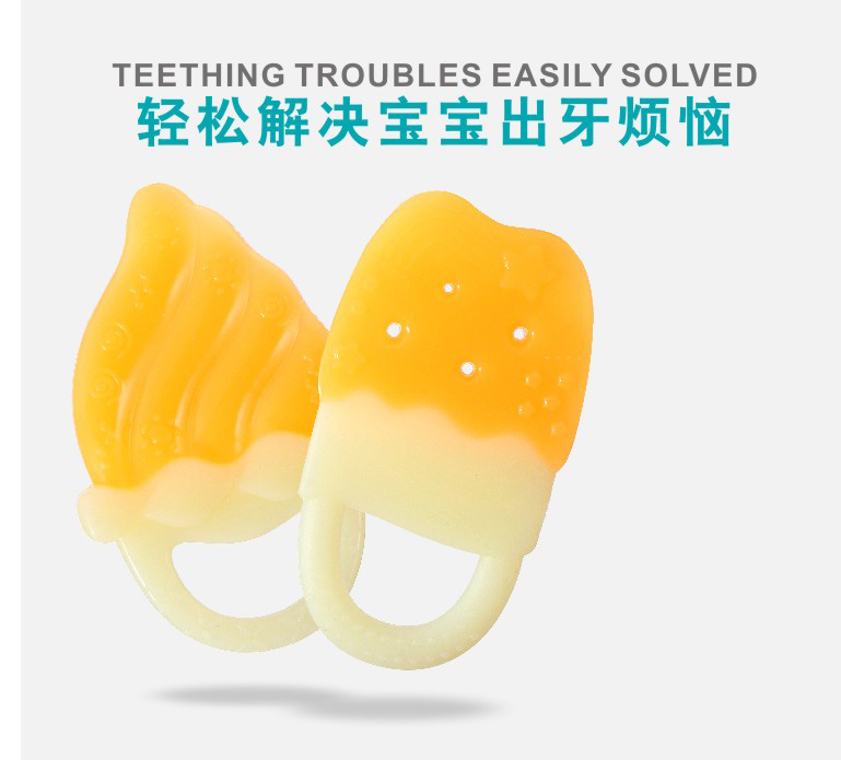Bé có răng bé mọc răng hàm Răng nhai nhai đồ chơi răng hàm gel silicone cắn răng hàm trong hơn 4 tháng - Gutta-percha / Toothbrsuh / Kem đánh răng túi nhai chống hóc Upass