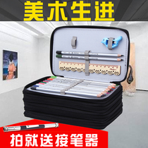 Art Shockproof Pencil Bag Pen Curtain 36 48 72 Color Sketch Storage Bag Color Pencil Bag Box Stationery Bag
