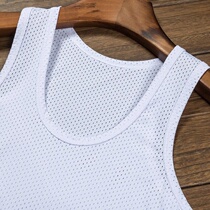 Hollow men vest breathable ice wire sports leisure net vest T-shirt youth middle-aged large-scale underwear summer