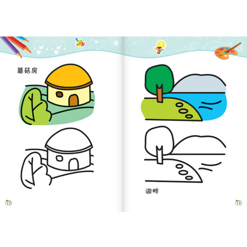 Download Send 8 Color Crayons 8 Books Of Children S Children S Learning Drawing Book Baby Coloring Book Simple Strokes Daquan Painting Book Watercolor Painting Coloring Book 2 3 4 5 6 Year Old Baby Children S Picture Book Coloring Book Drawing Book