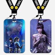 Student Cutting Sleeve Meal Card Campus Card School Card bus card hanging neck with hanging rope Doo-mainland Tang Three Little Dance Lovers Money