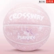 № 6 Ball-Meng Pink