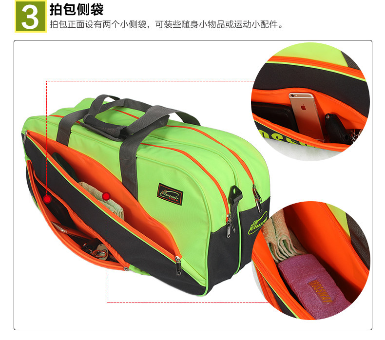 Sac de tennis - Ref 27541 Image 10