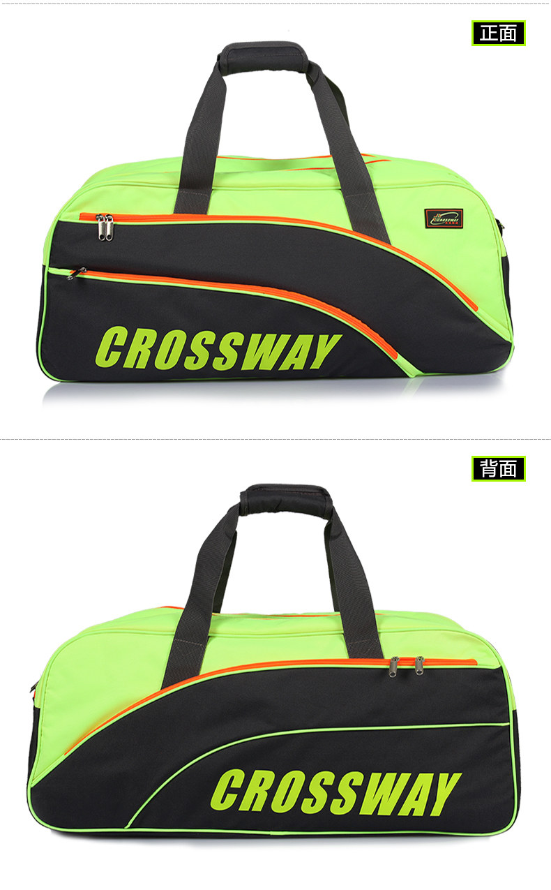 Sac de tennis - Ref 27541 Image 18