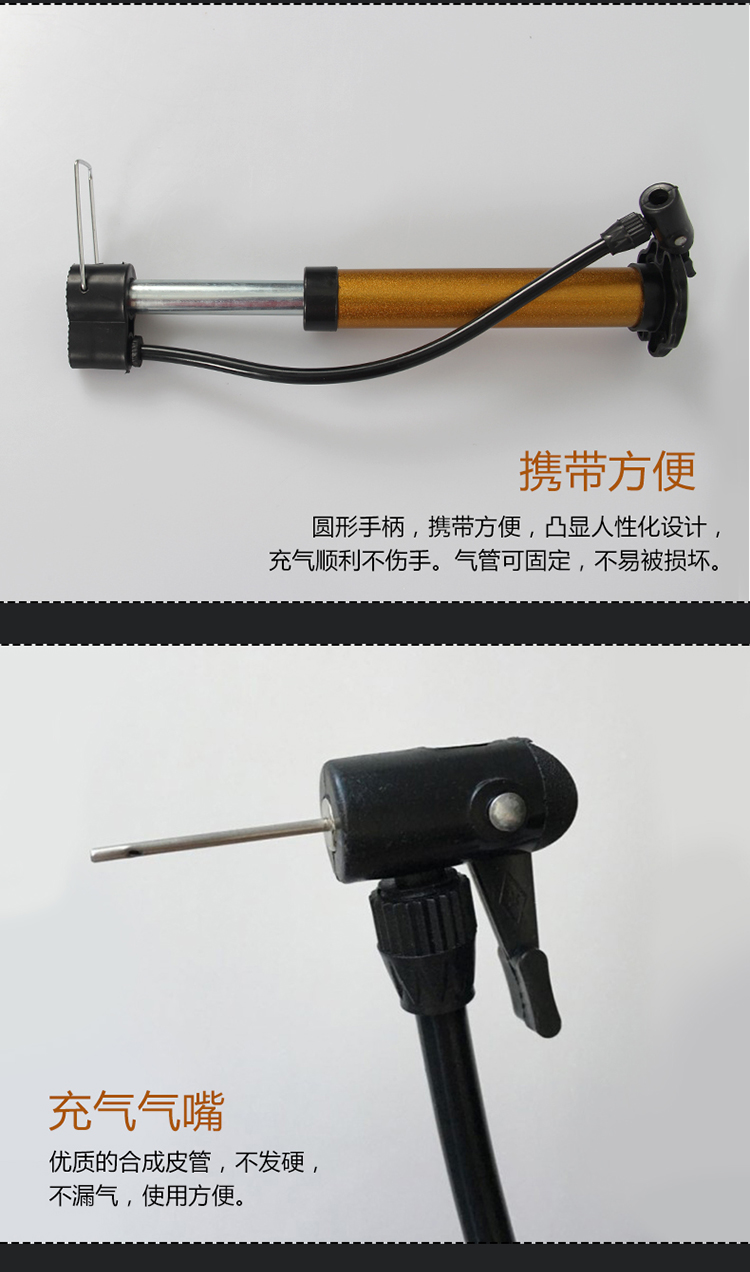 Bơm bóng rổ bóng chuyền bóng bơm ống mini cầm tay bóng bơm không khí túi kim túi lưới 	lưới bóng rổ thi đấu	