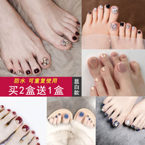 Toenail manicure patches fake nails self-adhesive wear nails ins niche pure desire high-end light luxury style net red