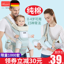 Baby holding artifact liberates both hands baby carrier front and rear dual-use waist stool summer baby hugging horizontal hugging labor-saving