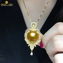 Австралия Nanyang White Pearl Gold Gold Pearl Penling Nattenter Syater Pearl Mama Penan