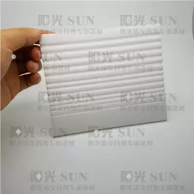 Diamond grading V-groove bare stone gem grading display plate look at the cargo board bare stone size color plate sub-stone plate