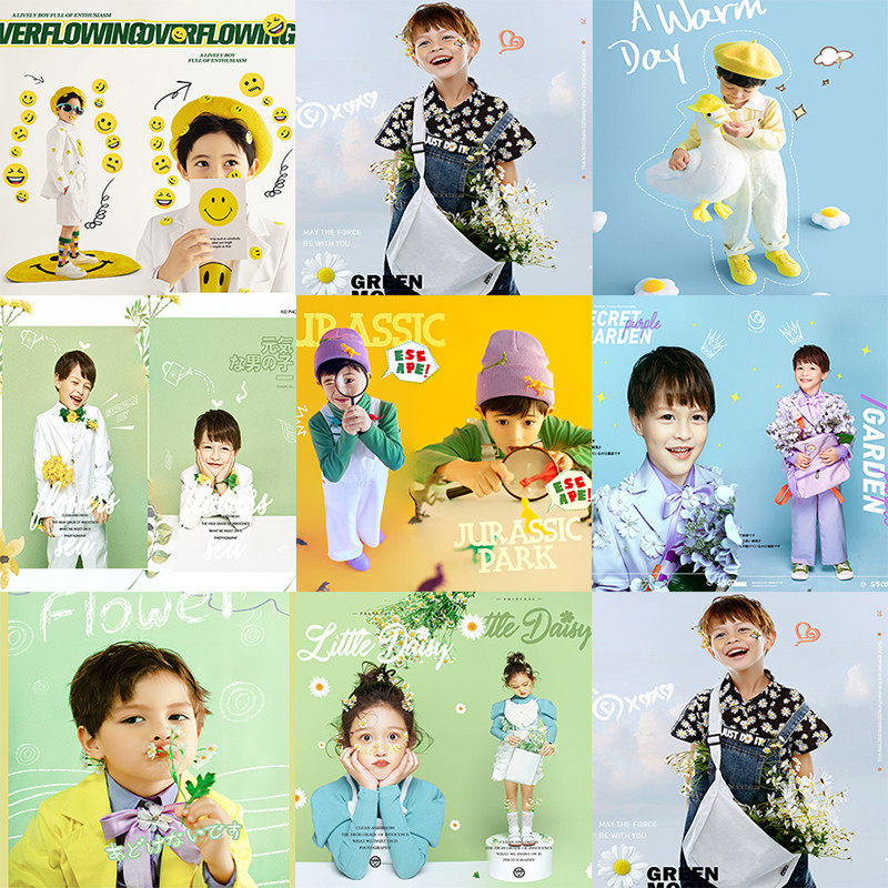 2021 Expo New Tidal Boy Great Boy Children Photography Clothing Han Edition Photos of Photographic Styling Costumes