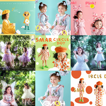 2021 exhibition new baby girl baby 2-3 years old hipster cute photo children photography clothing studio clothing