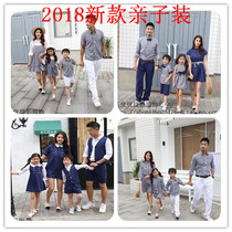 18 new studio parent-child clothing childrens photography clothing A family of four family portrait art photo clothes