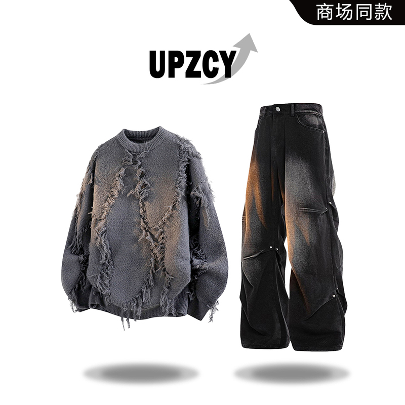 Upzcy American High Street Tassel Sweater Suit Men's Autumn and Winter 2025 New Style Handsome Jeans Two-Piece Set