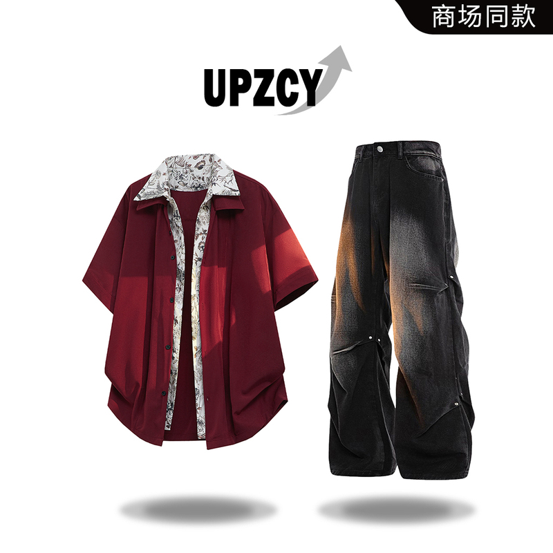 Upzcy Patchwork Pattern Short-Sleeved Shirt Men's Summer Suit Trendy Fashion High-End Men's Two-Piece Outfit