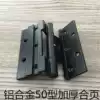 Yar YE-AH-50F5 hinge Aluminum alloy door and window hinge Ordinary 50 type swing door hinge thickened window hinge