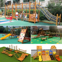 Kindergarten wooden climbing frame outdoor childrens large drilling hole anti-corrosion slide combination toy sense solid wood swing bridge