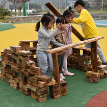 Kindergarten outdoor charcoal burning building blocks large building blocks to build super log carbonized wooden toys large pieces of wood solid wood