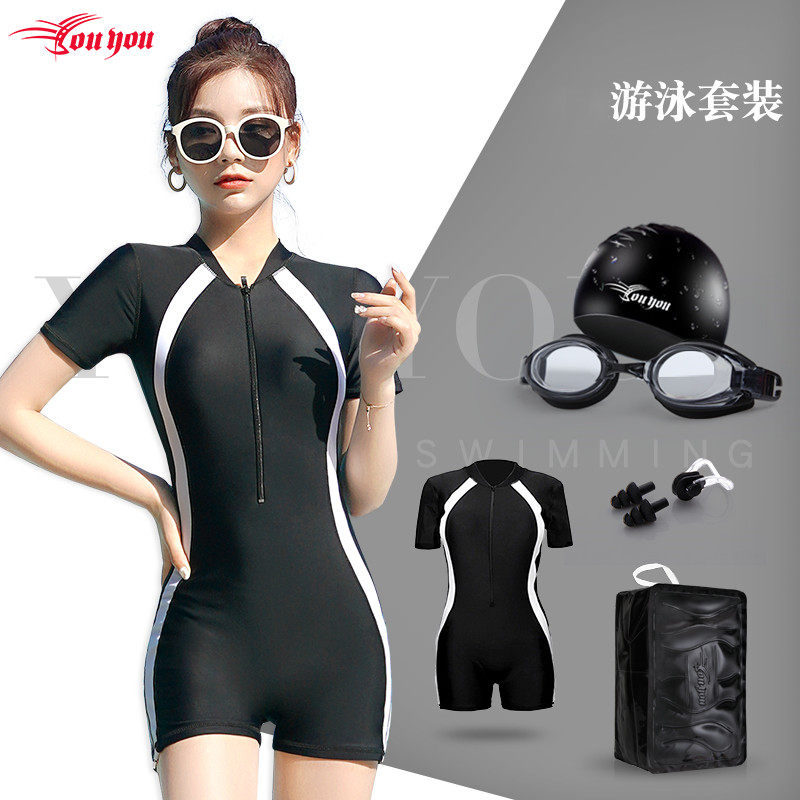 Swimsuit Women's Summer 2022 New Fashion Sport Even Body Cover With Slim Conservative Sexual Sensation Big Size Bubble Spa Swimsuit