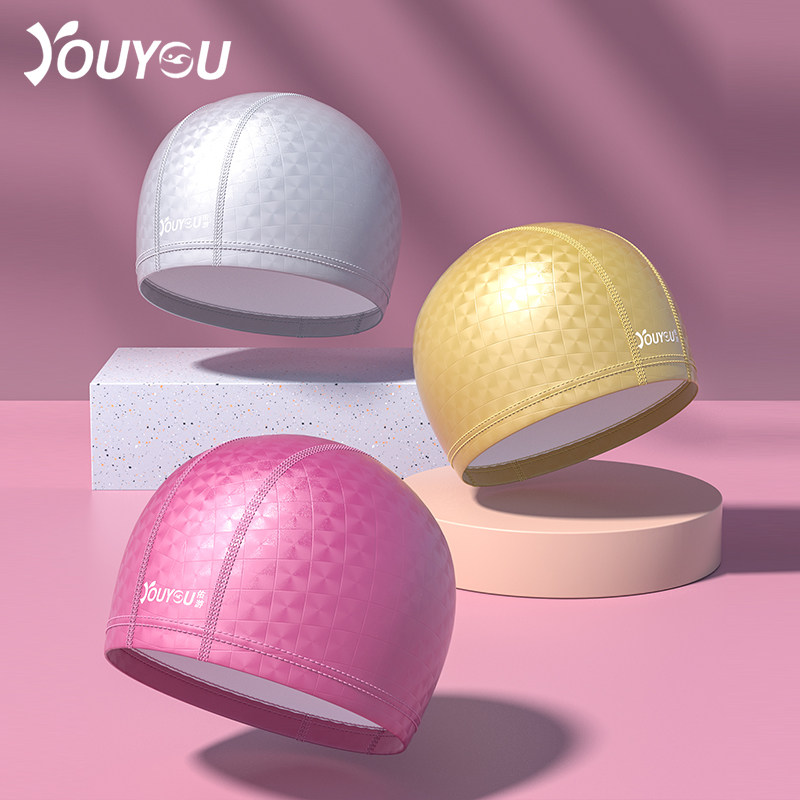 Swimming cap woman waterproof ear male and female adult long hair large swimming cap sports fashion male and female pu spa bathing cap
