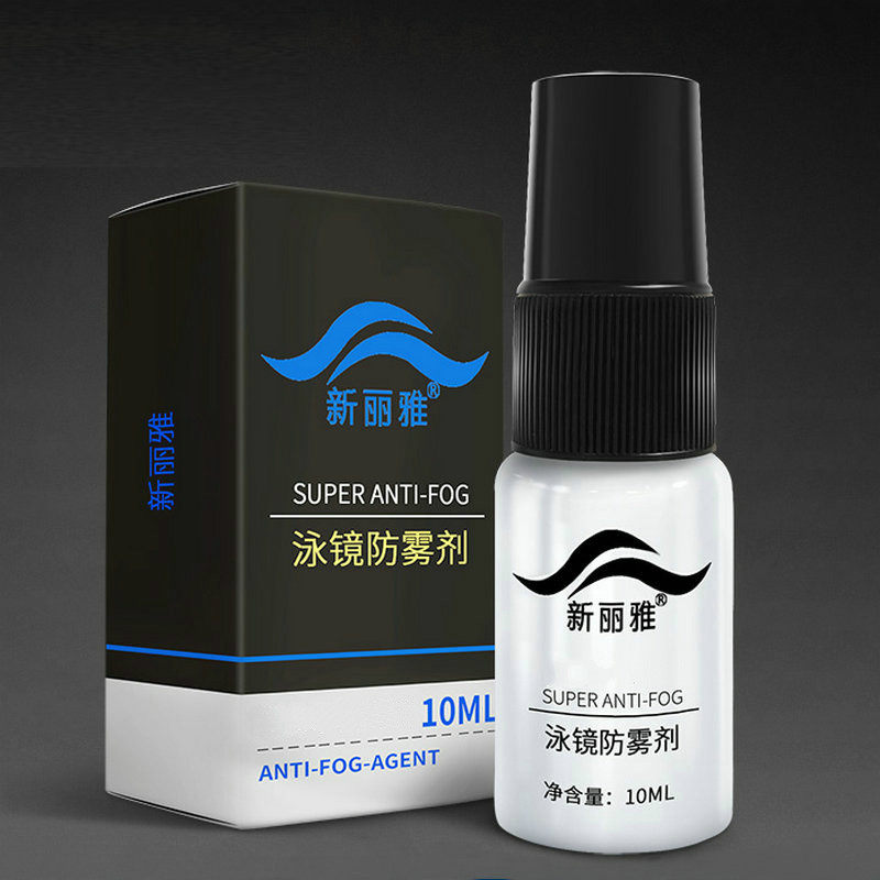 Swim goggles anti-fog agent swimming glasses anti-fogging application of anti-fog glasses liquid lenses defogging liquid swimming equipment