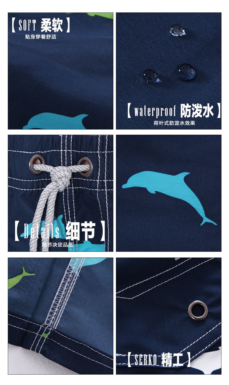 Maillot de bain homme - Ref 2509693 Image 16