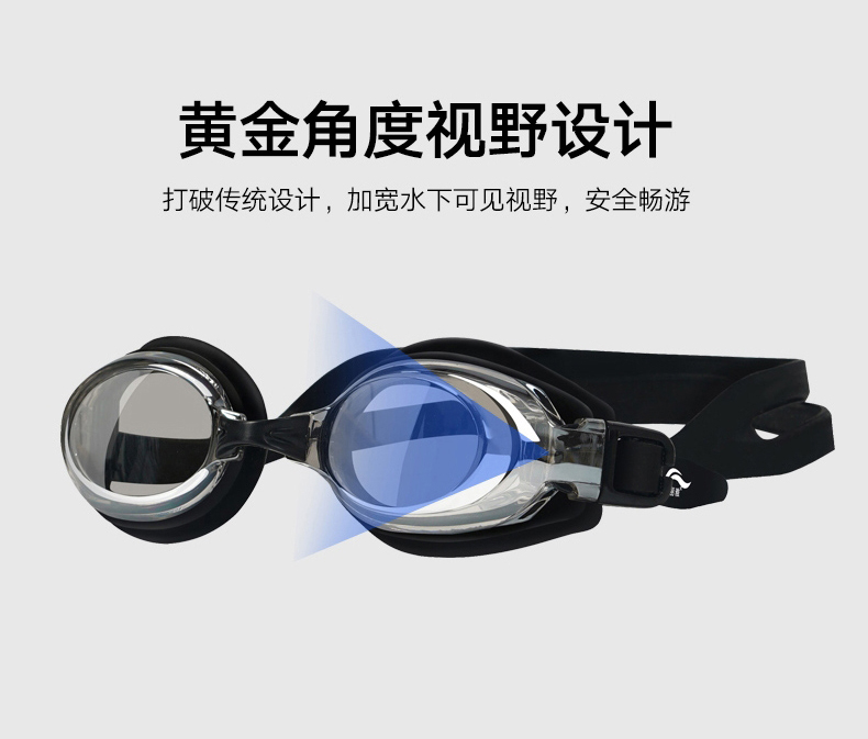 Gửi mũ bơi ánh sáng phẳng mạ cận thị kính hd chống thấm nước chống sương mù nam và nữ trẻ em người lớn kính bơi đồ bơi cho người mập