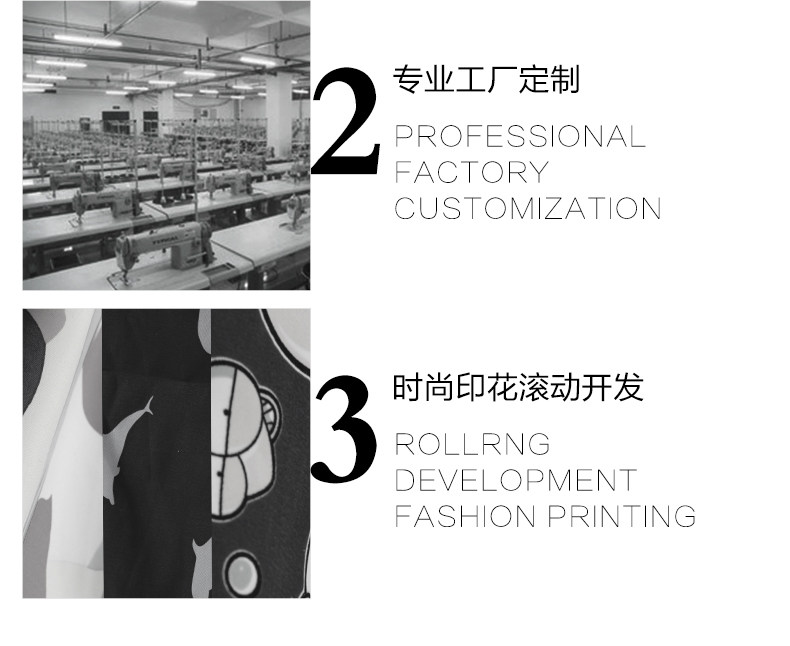 Maillot de bain homme - Ref 2510114 Image 24