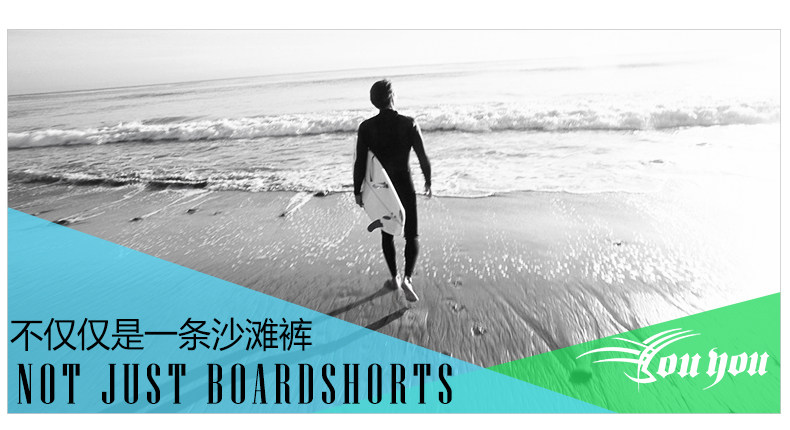 Maillot de bain homme - Ref 2510114 Image 26