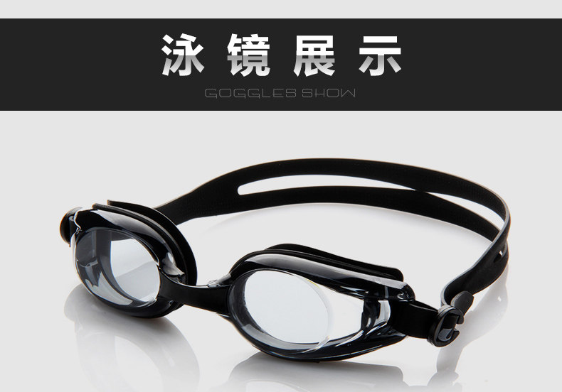 Maillot de bain homme - Ref 2505077 Image 14