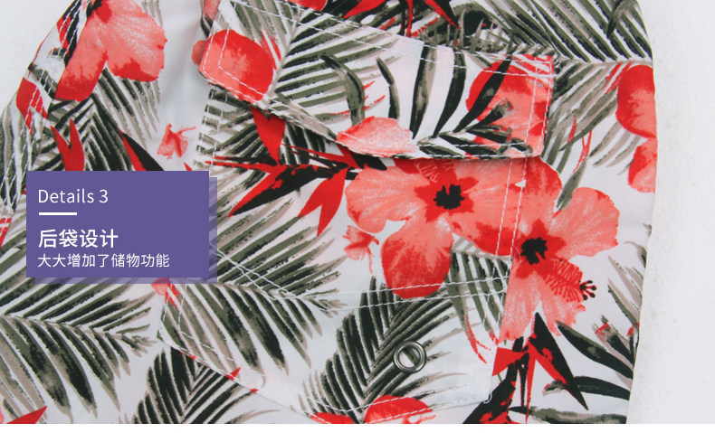 Maillot de bain homme - Ref 2510162 Image 21