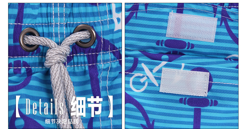 Maillot de bain homme - Ref 2510114 Image 17