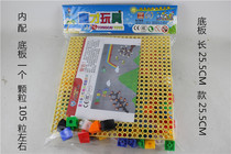 Kindergarten Wall toy building block assembly educational toy corridor game early education mall childrens room toy construction