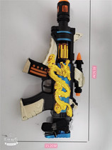 Electric toy sound and light toy children luminous projection children electric toy gun pistol 3-6 years old boy baby