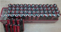 Blue long-life battery Red long-life battery No 5 battery Special battery for toys Batch carbon battery