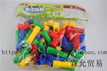 Kindergarten plastic plug pipe building block early education children toy water pipe assembly 3-6 years old batch