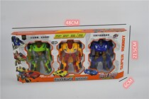 Machine Chia Chariot Man Deformation Series Deformed Children Robot Toys Deformation Chariot 3 clothes