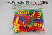 Tong Ci Yi Zhi soft bullet building blocks to build desktop preschool kindergarten special desktop intelligence fight soft bullet building blocks