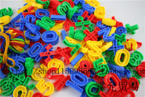 Childrens beaded toys digital enlightenment kindergarten learning puzzle string music early education cognitive Threading Building Blocks