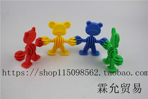 Mixed batch plastic building block toy animal baby assembly building block elf soft building block kindergarten toy