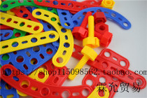 Construction of interplanted building blocks three-dimensional construction of puzzle development mental development intellectual toy building blocks