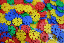 Middle band pinyin alphabet snowflake accumulation early childhood education building blocks desktop toy kindergarten teaching aids batch batch mixed batch